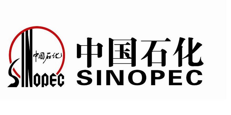 sinopec-group-logo